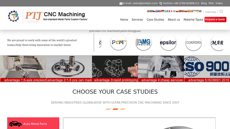 China Precision 5-axis CNC Machining Service Provider&cnc parts Machine Shop|The PTJ Hardware Inc.