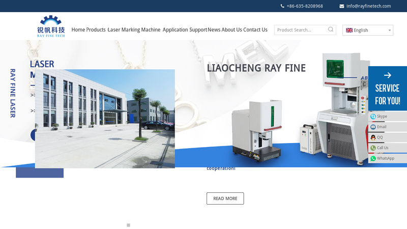 China laser cutting machine manufacturer - RayFine